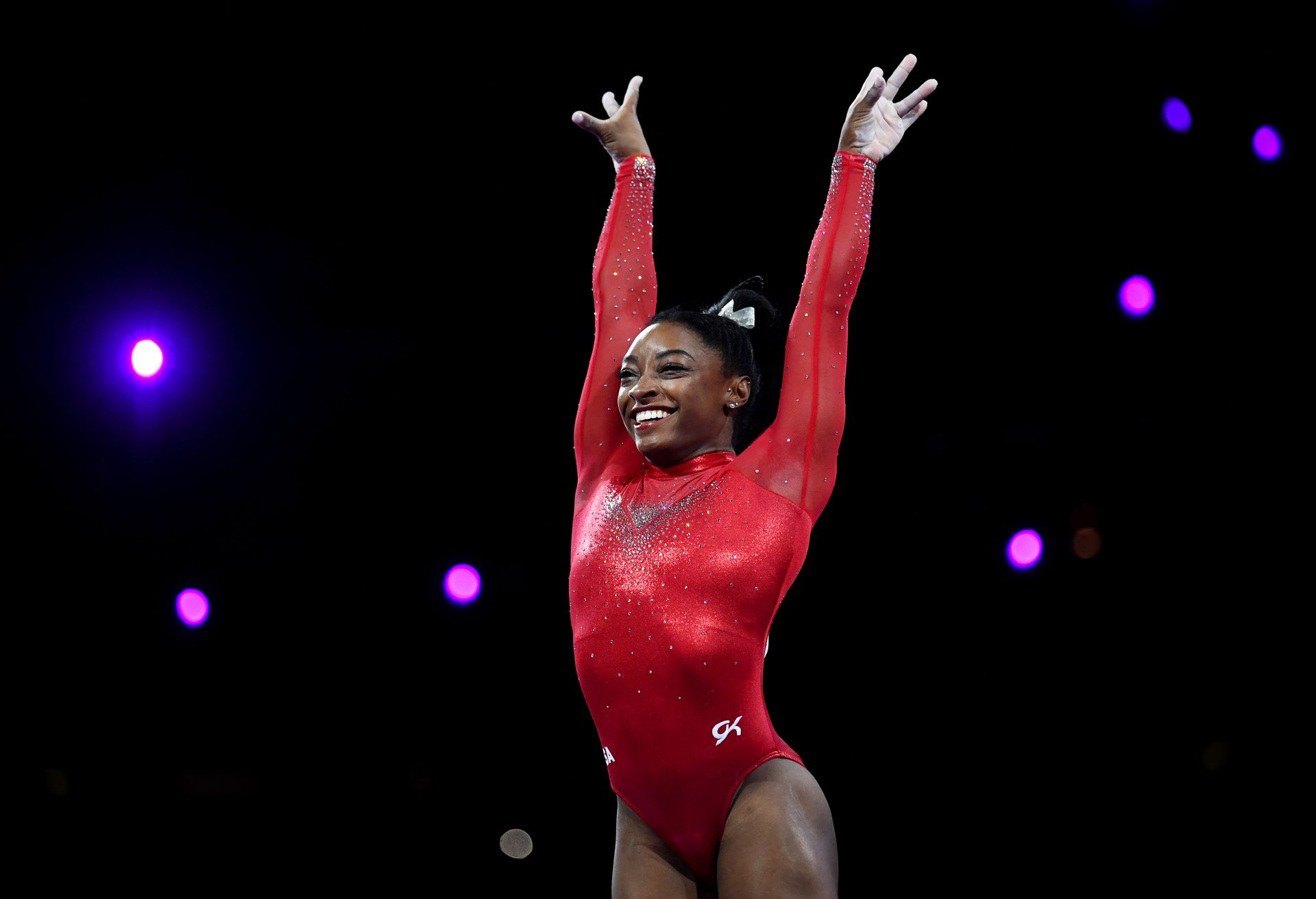 What did Simone Biles qualify for and when is she competing in the