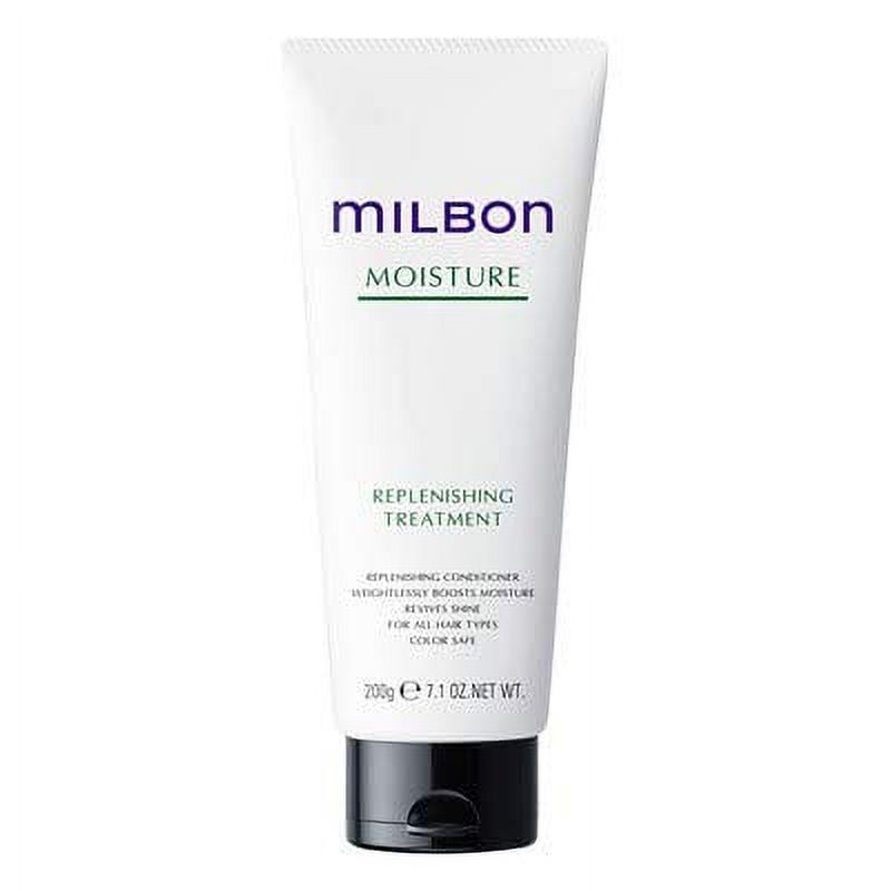 Milbon Moisture Replenishing Treatment Hair Conditioner