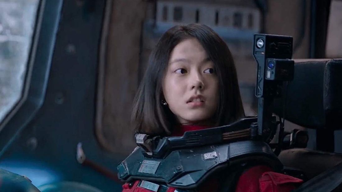Jin Mai Jaho in Liu Lang Di Qiu (2019)
