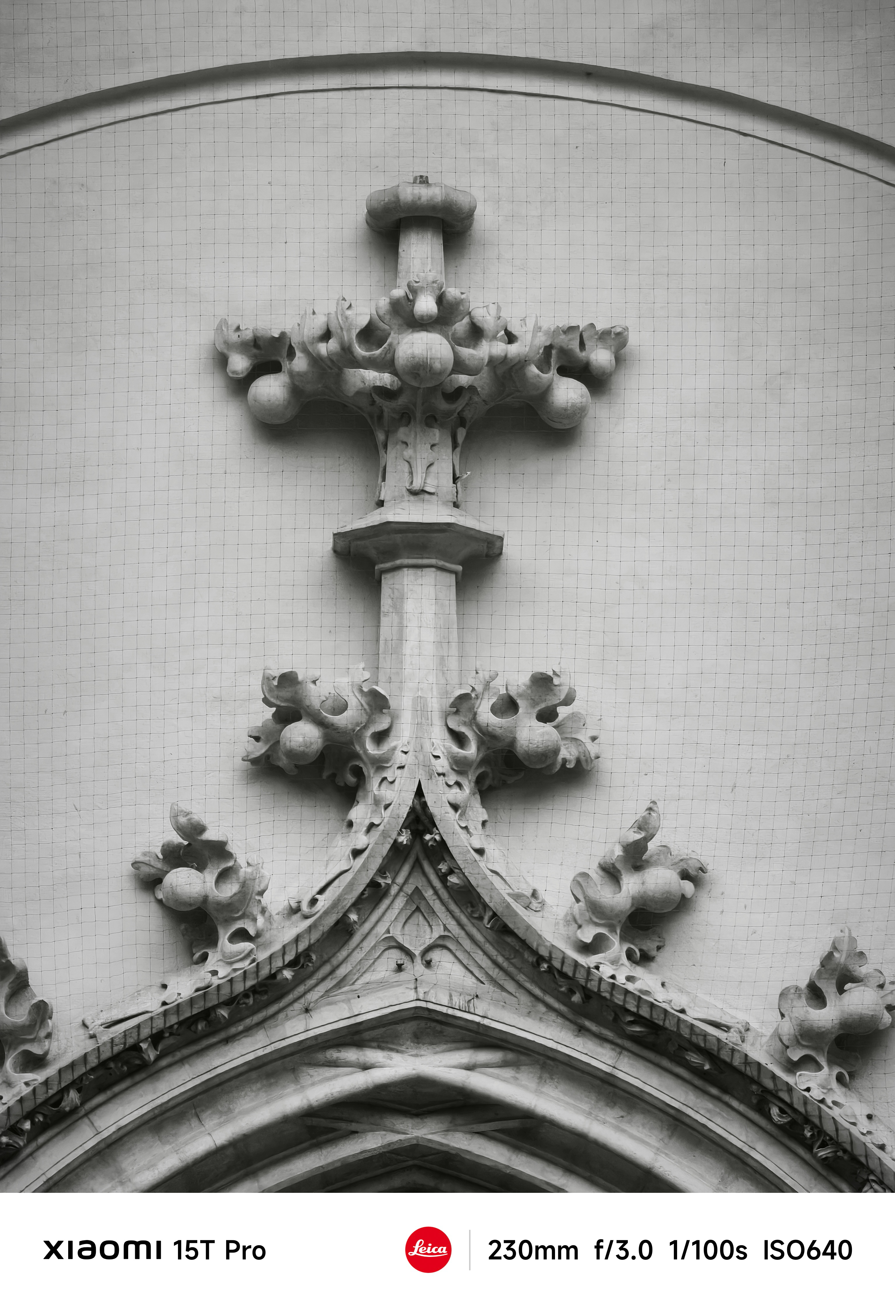 Price up of a cross on the outside of a church