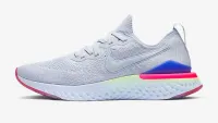 Nike Epic React Flyknit 2 (Women's) &nbsp;£83.47