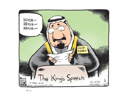 King Abdullah's sudden stuttering problem