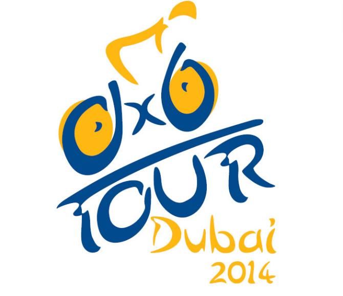 The logo for the Tour of Dubai which will be run in 2014