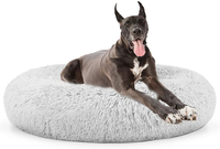 jincheng Calming Dog Bed Cat Bed Donut RRP: $99.99 | Now: $73.09 | Save: $26.90 (27%)
