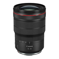 Canon RF 15-35mm f2.8L IS USM: £2,329 £2,204 (cashback)UK cashback deal