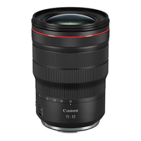 Canon RF 15-35mm f/2.8L IS USM (APS-C 24-56mm)