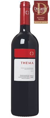 Ktima Pavlidis Thema Greece 2011