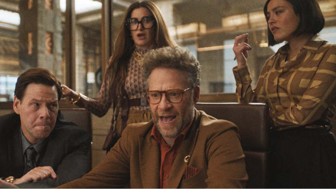 A scene from the TV show The Studio