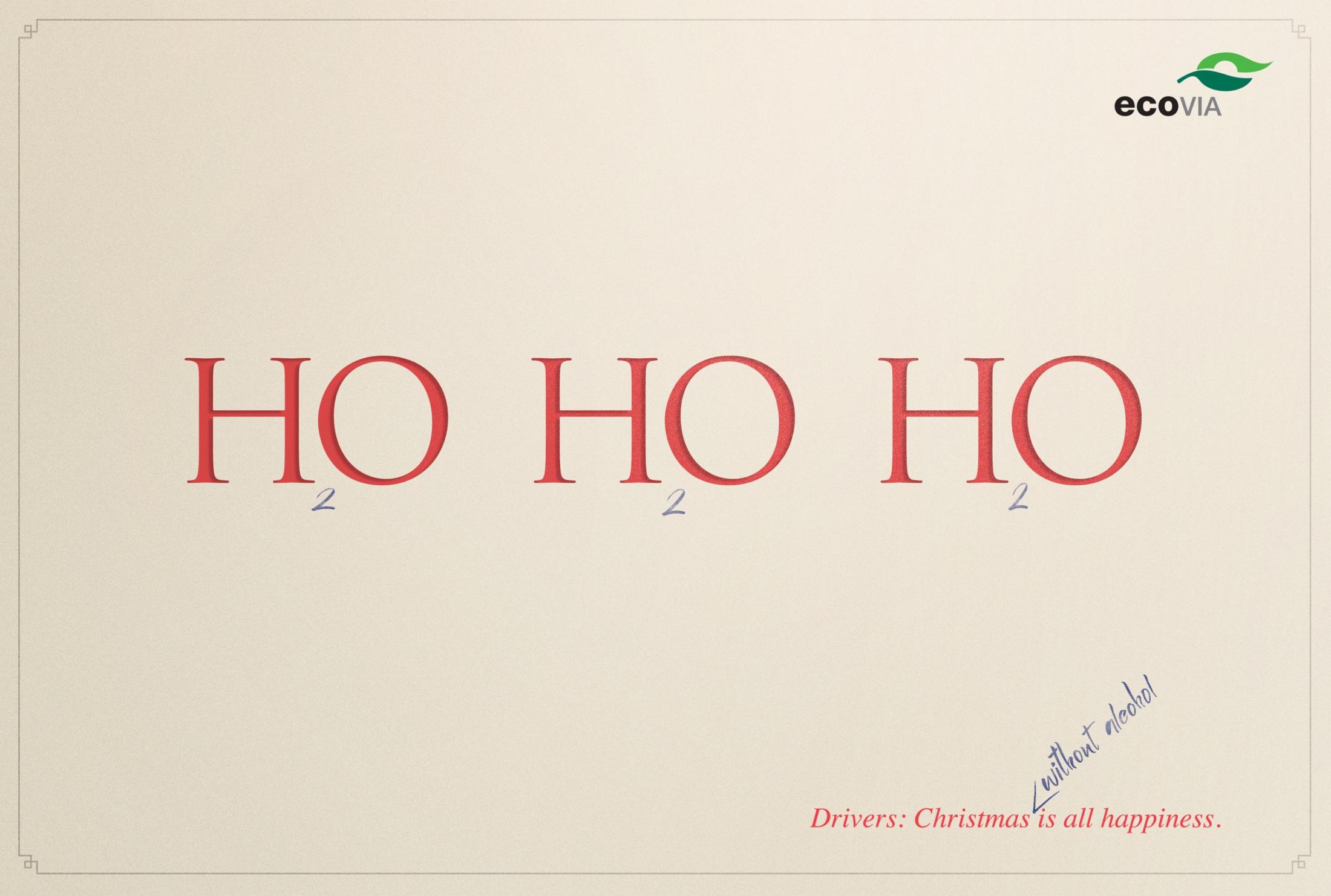 Terremoto Propaganda combines a variety of typefaces brilliantly in this simple but effective print ad