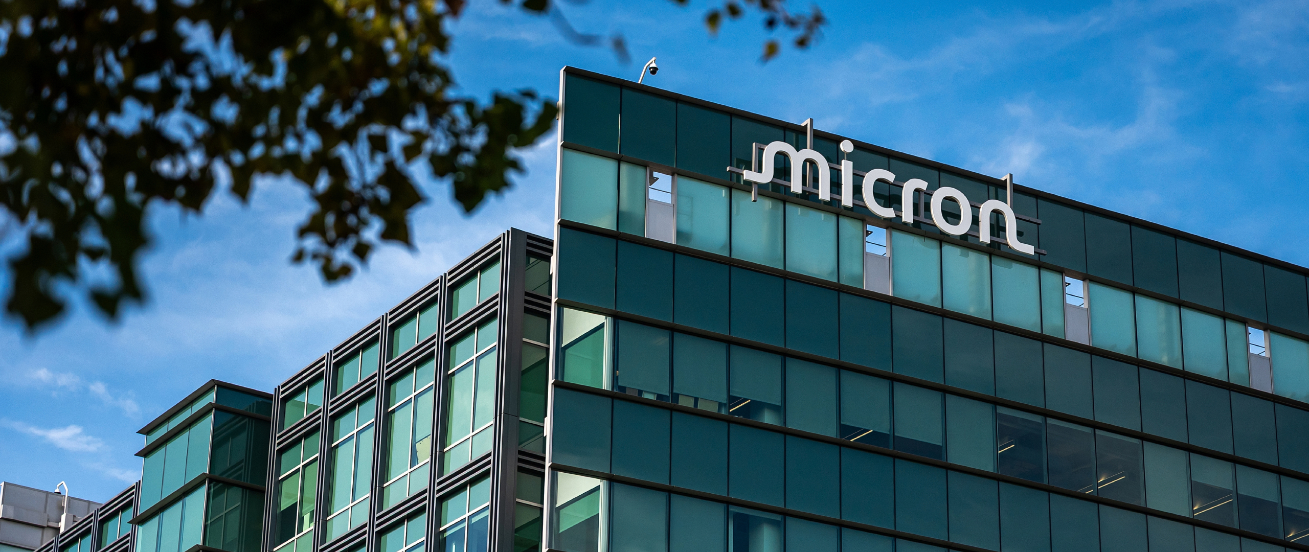 Micron Building