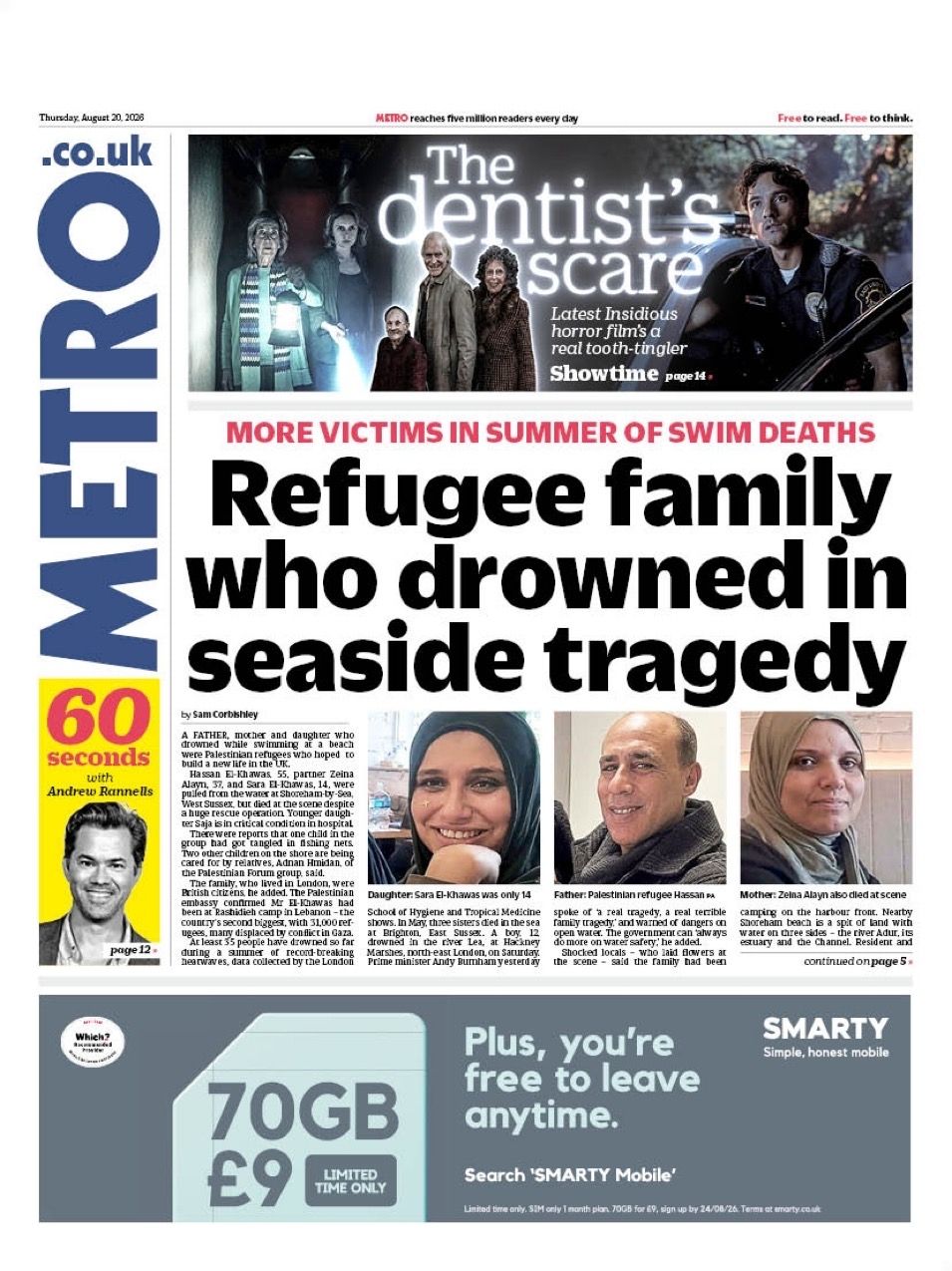 Metro