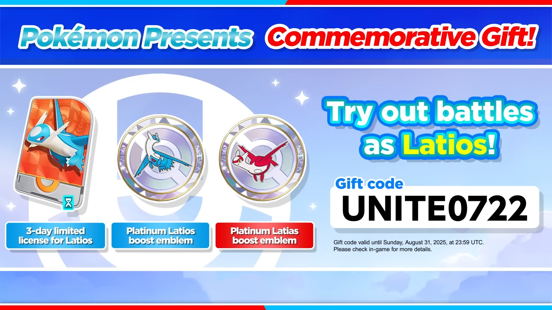 Pokemon Presents pokemon unite latios code and rewards