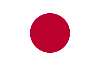 Japan flag