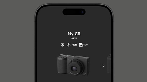 Start screen for the GR World app