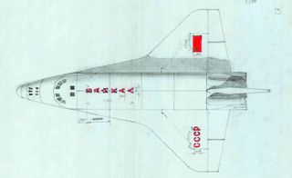 Design for the typography on the space shuttle from the Buran programme