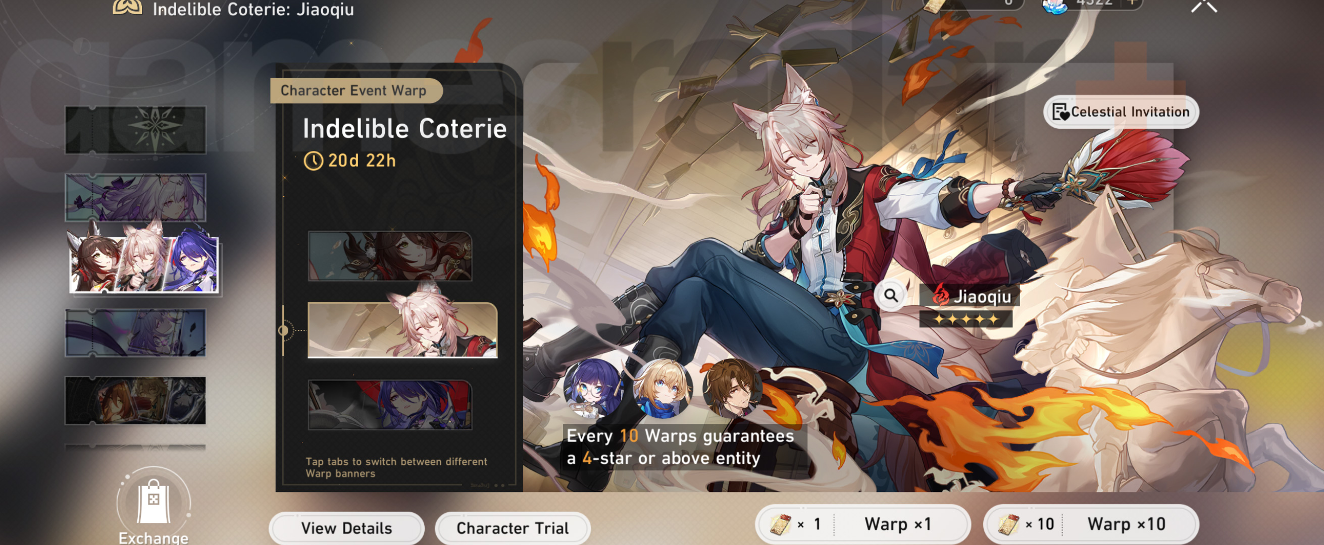 Honkai Star Rail banner schedule - Indelible Coterie: Jiaoqiu