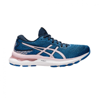 ASICS Gel-Nimbus 24: was $159 now $97 at DICK's Sporting Goods