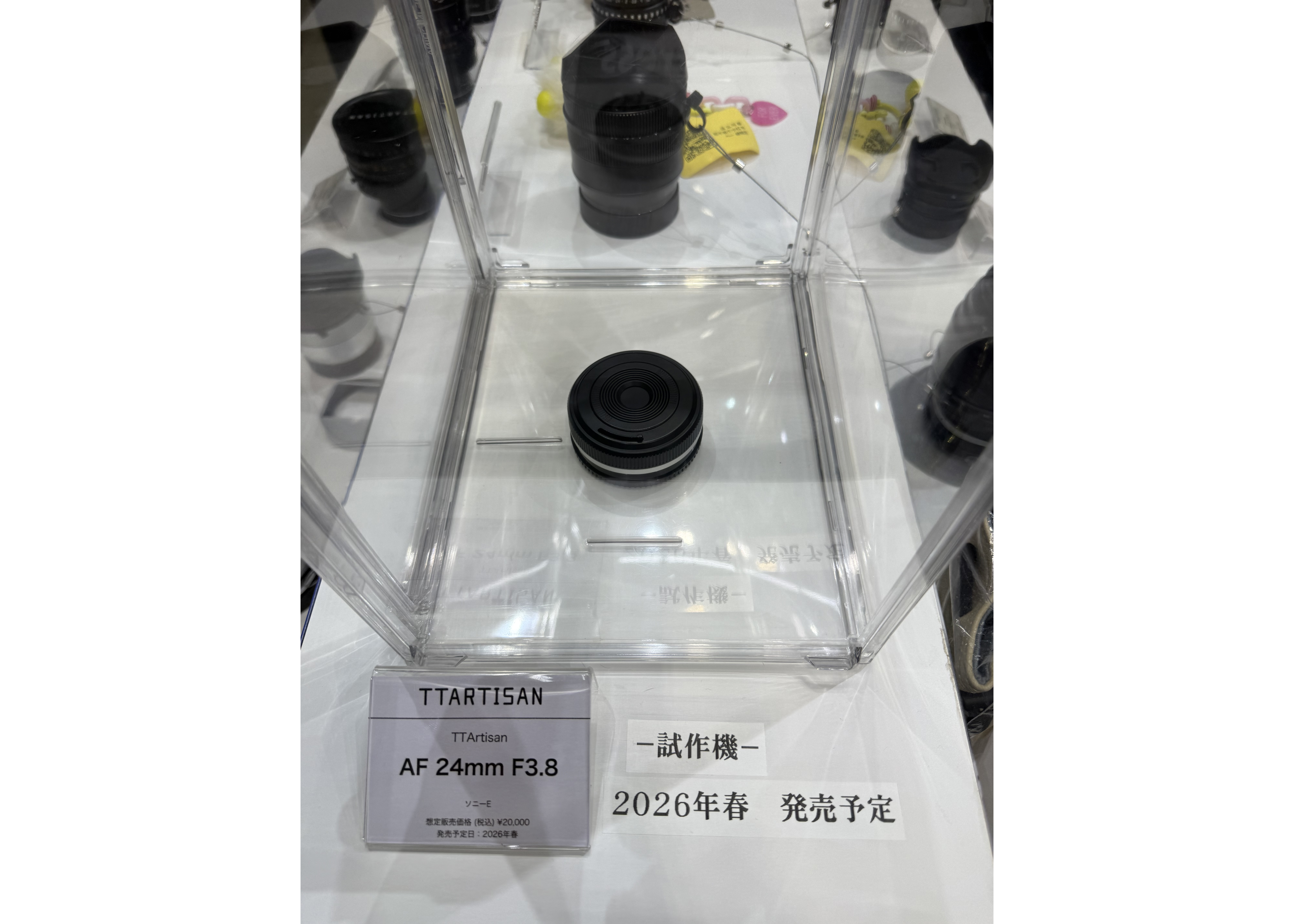7artisans 24mm pancake lens on display at the CP+ 2026 show