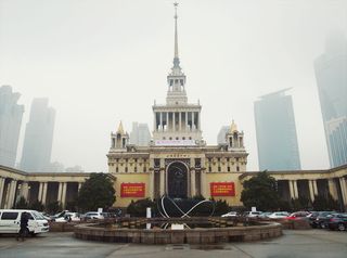 Exterior of the exhibition hall in Shanghai