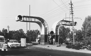 decoration for Tammuz month (July) celebrating the revolution and the birth of the Baath party, 1978.