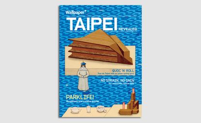 Taipei revealed wallpaper magazine