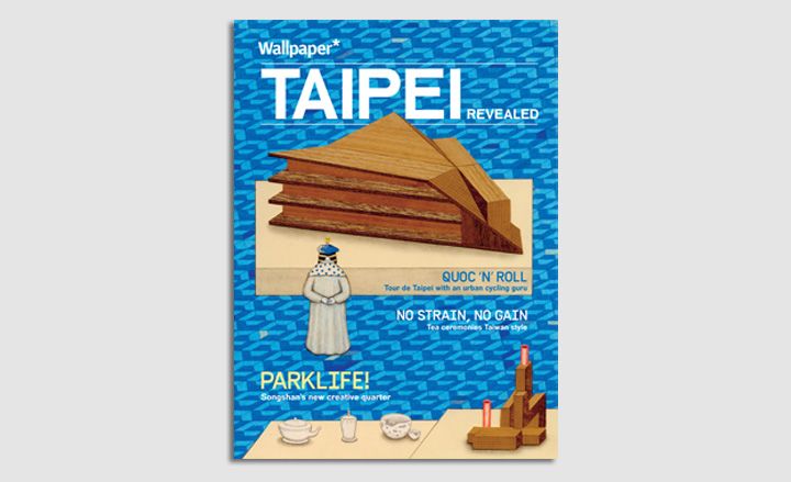 Taipei revealed wallpaper magazine