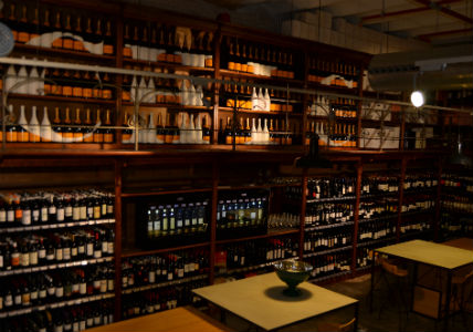 global tastings escola