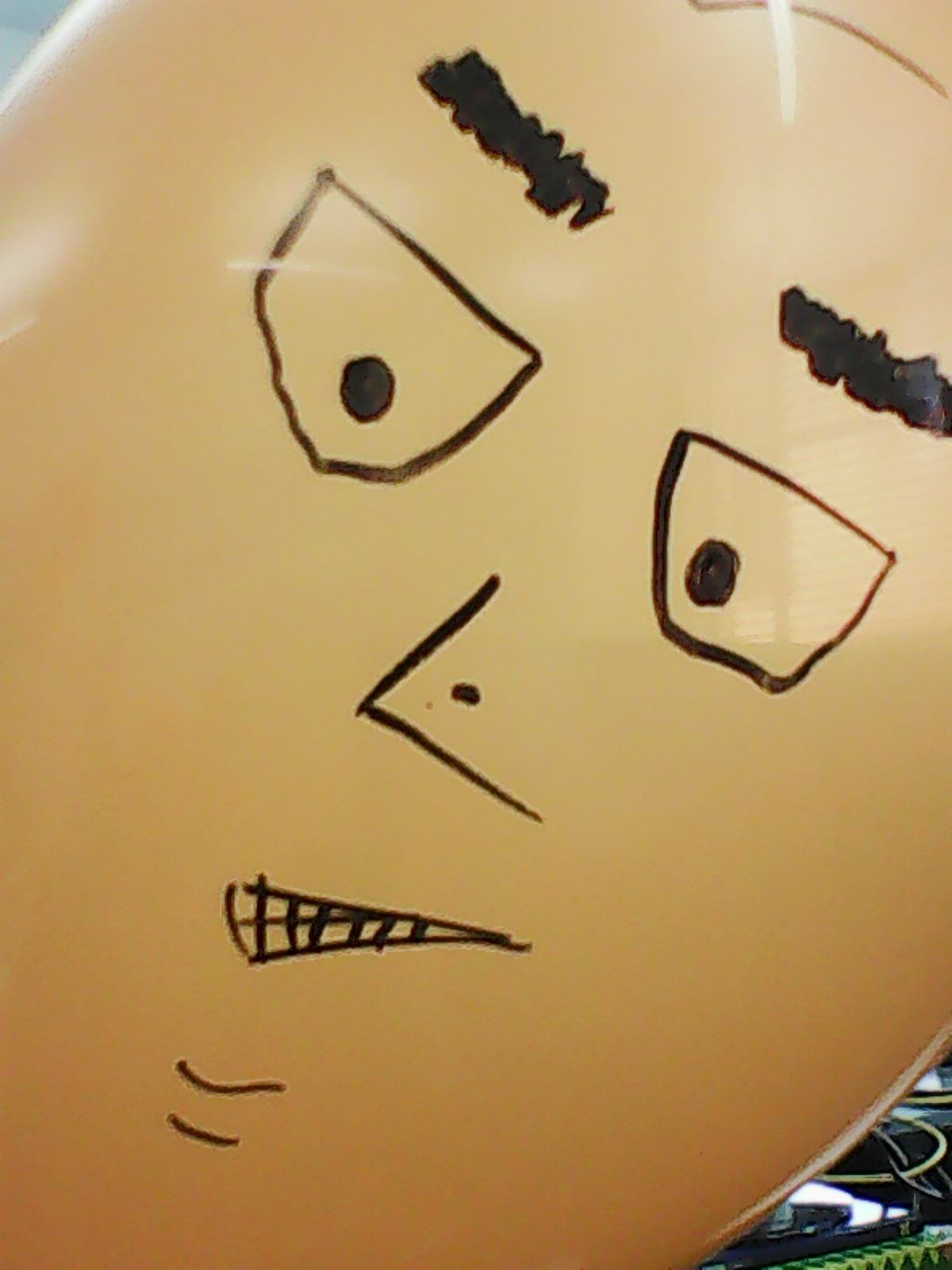 This balloon is much more orange in real life, so the colors aren't great here.