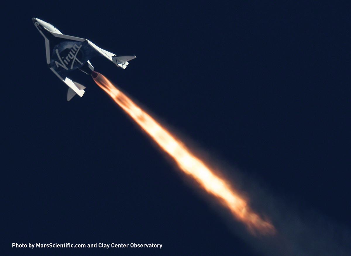 SpaceShipTwo&#039;s Rocket Engine in Flight