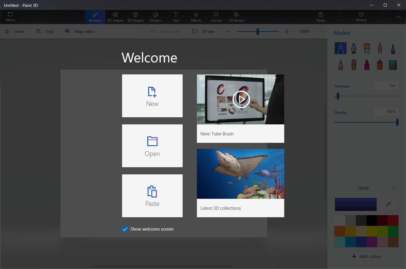 Paint 3d панель инструментов