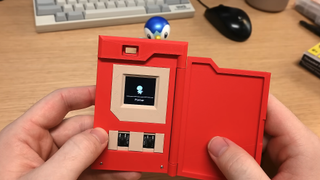 Rea-life Pokedex by abe's projects