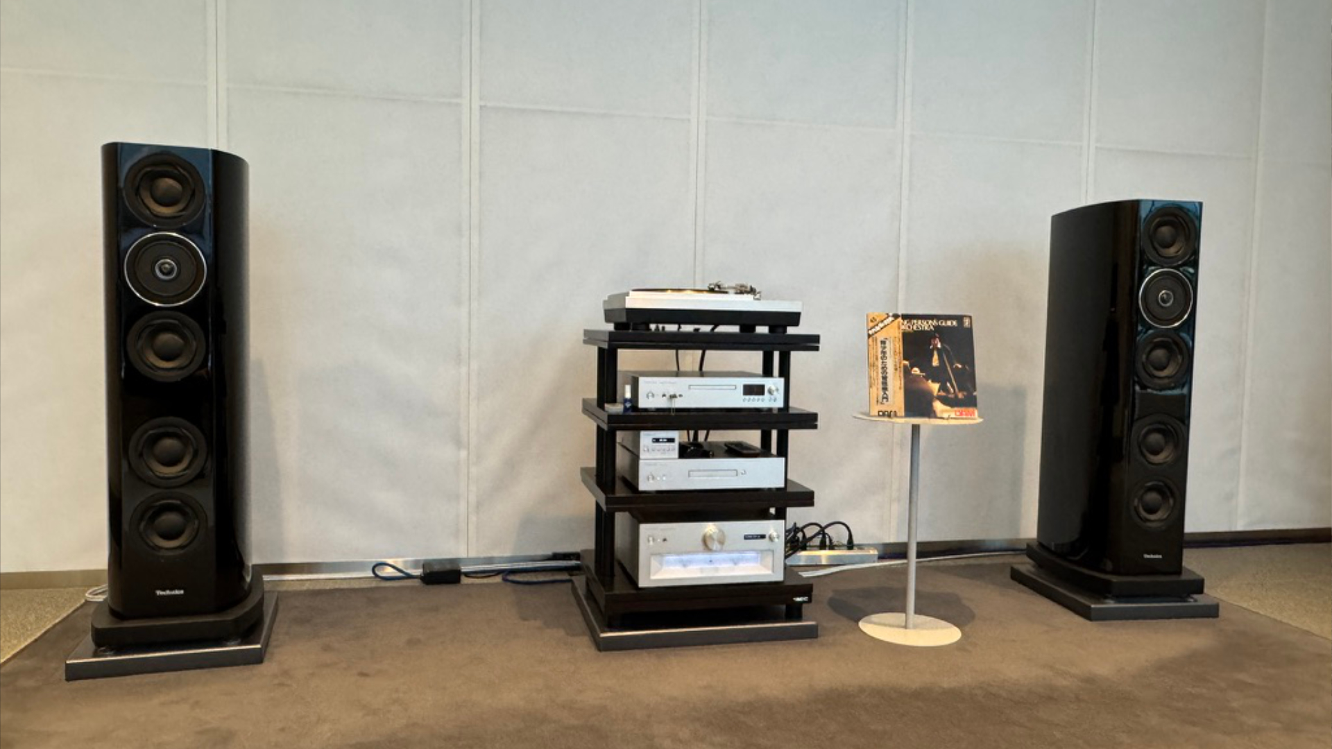 Speaker archives