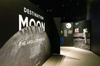 "Destination Moon: The Apollo 11 Mission" is open at the Cincinnati Museum Center's Union Terminal through February 2020.