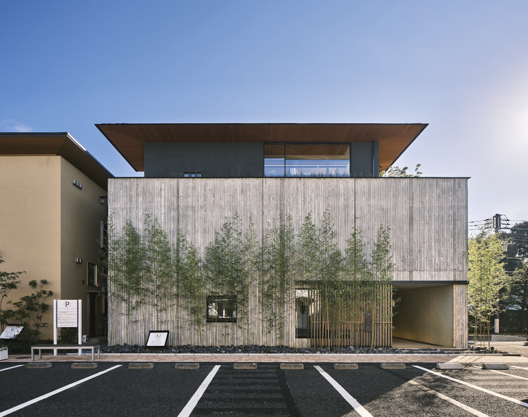 c4l-is-a-modern-japanese-house-with-a-traditional-twist