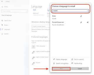 How to change keyboard language in Windows - choose language