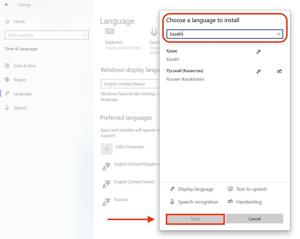 how-to-change-keyboard-language-tom-s-guide