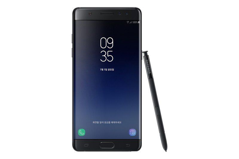 Galaxy Note Fan Edition