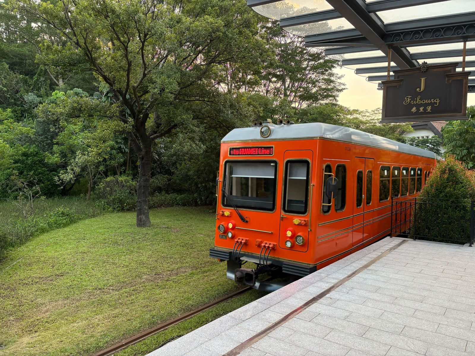 An image of the train at Huawei's Ox Horn R&amp;D center