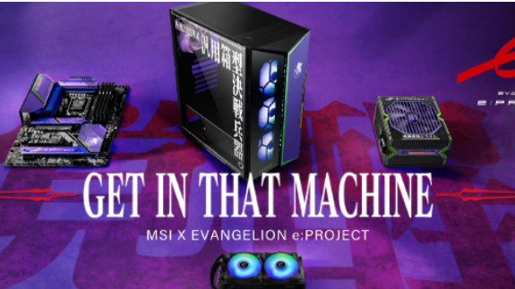 MSI is het nieuwste bedrijf dat onze ellendige aarde zegent met computercomponenten van Neon Genesis Evangelion