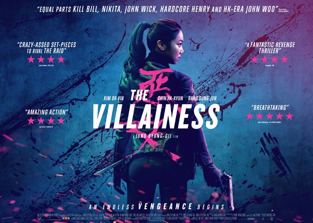 The Villainess Kim Ok-bin Quad