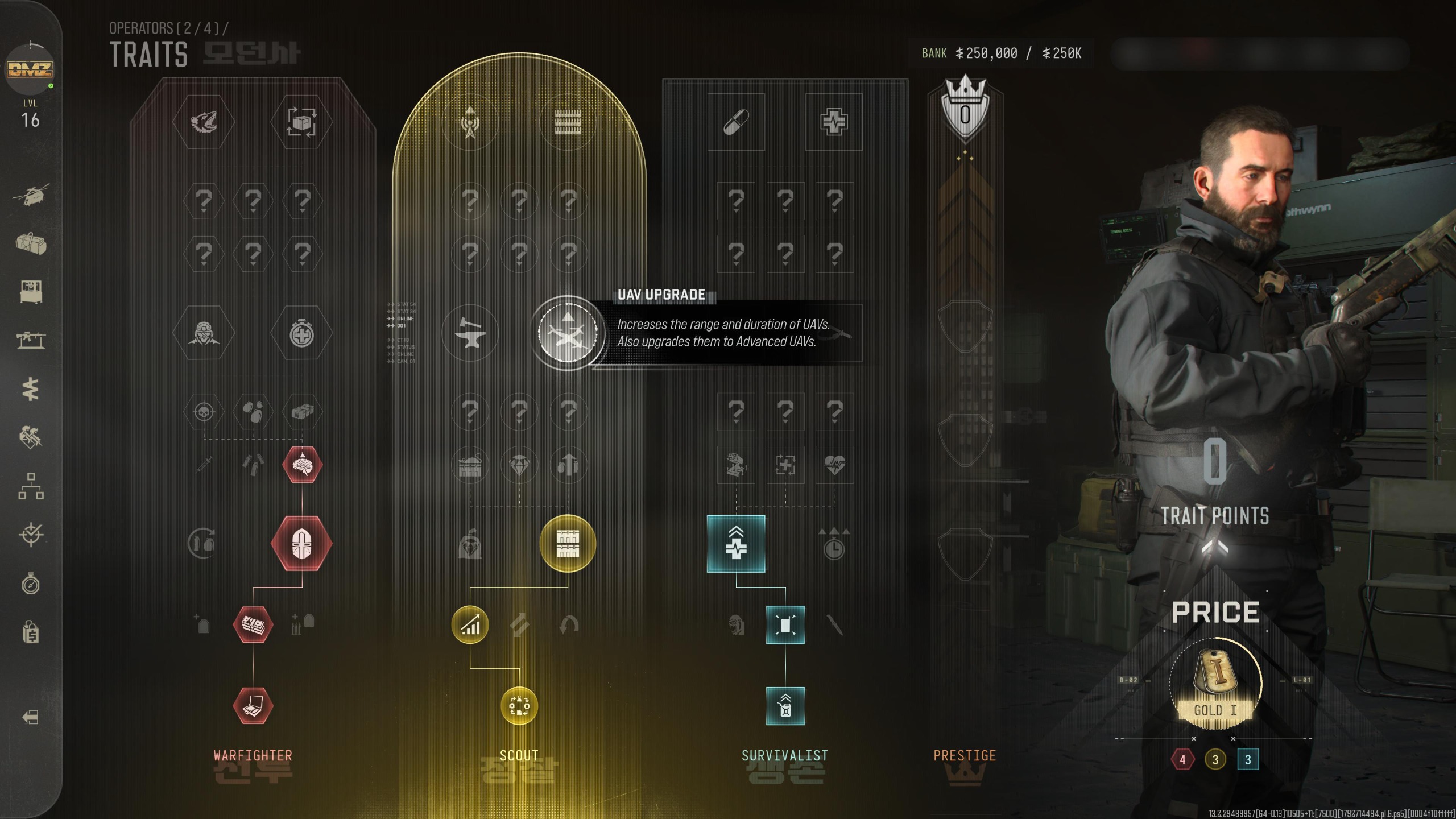 Choosing the best DMZ Traits in Modern Warfare 4