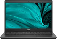 Save $545 on a DELL Latitude 3420 Laptop
*Limited time deal*
Was $1,094 now $549