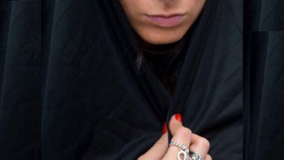 afghani woman