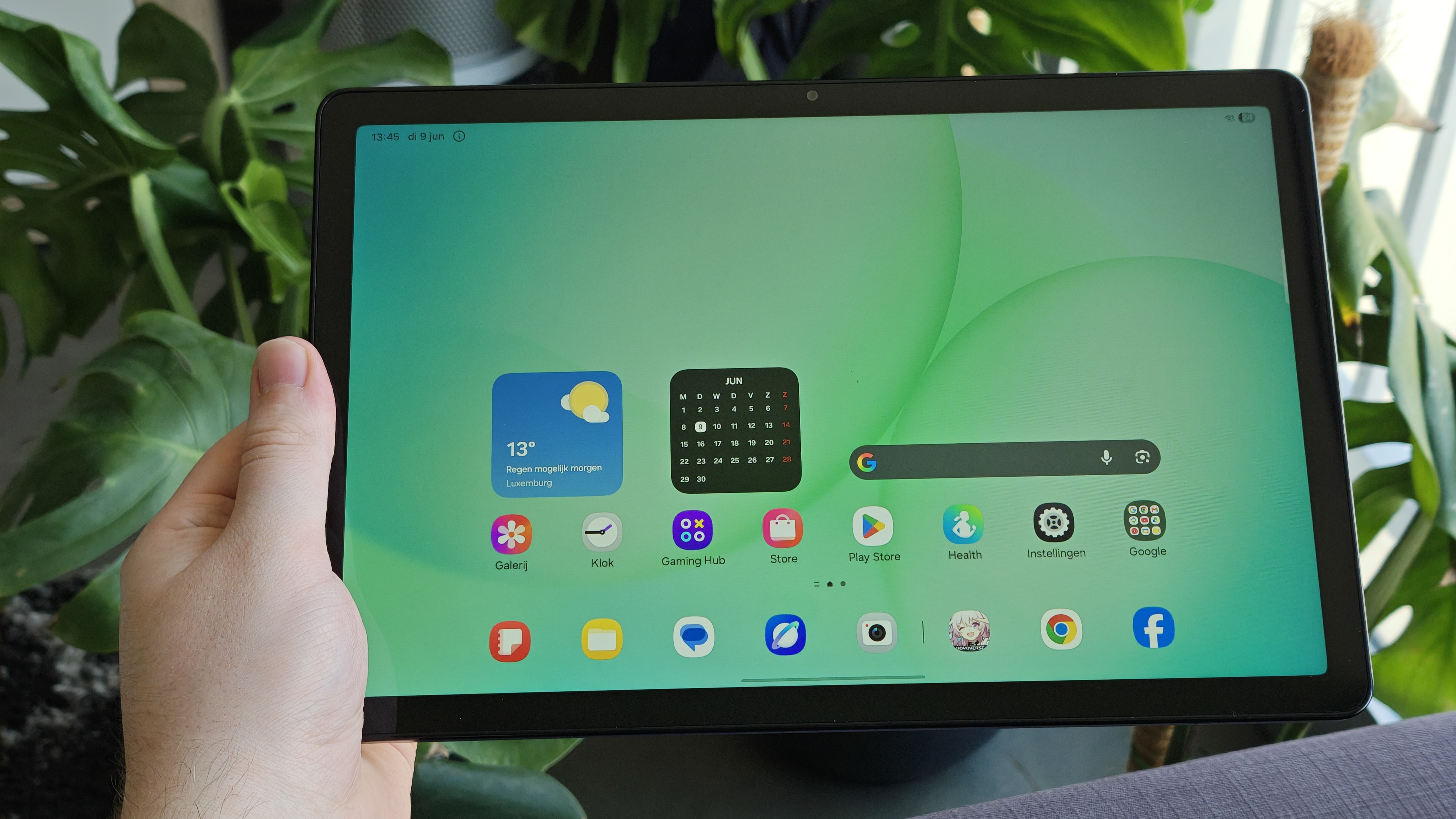 Samsung Galaxy Tab A11 Plus