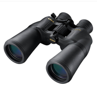 Nikon Aculon A211 binoculars |