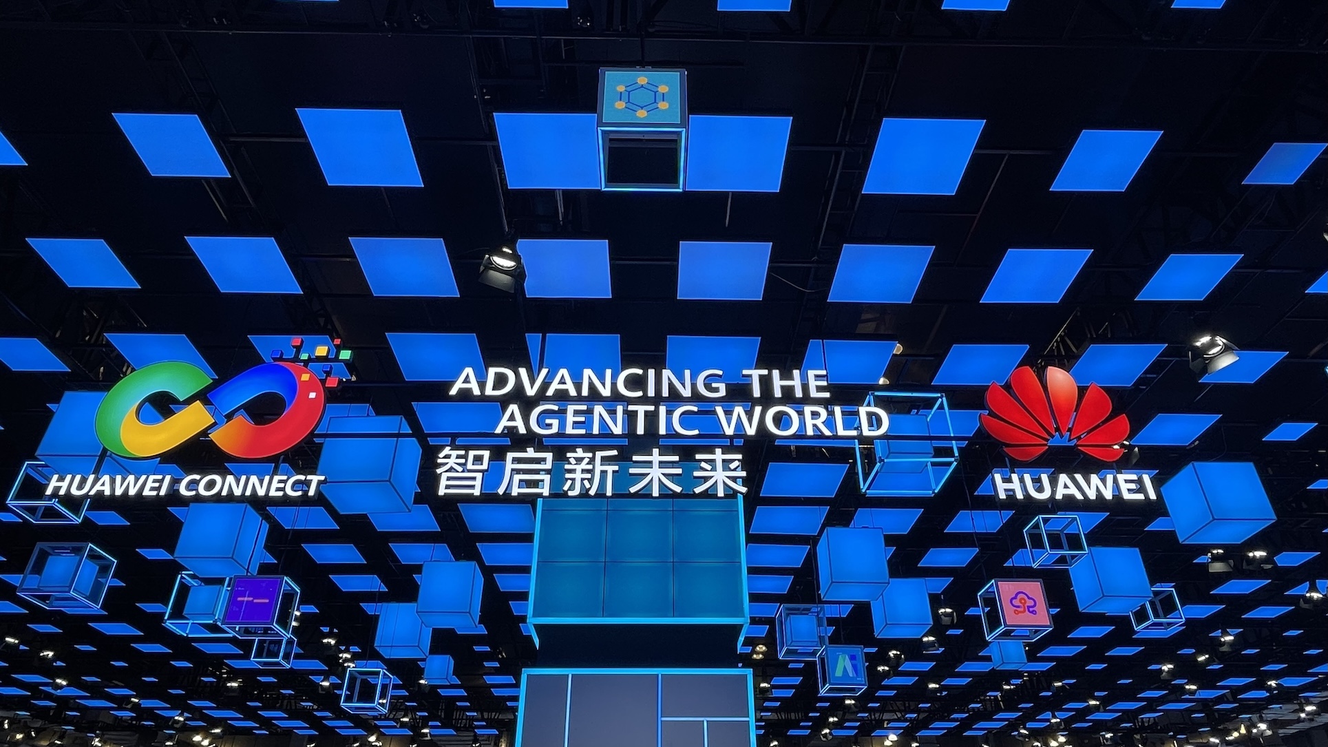 The opening sign of Huawei Connect 2026 which reads "advancing the agentic world"