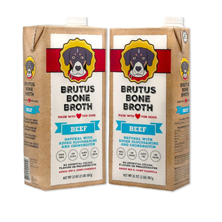 Brutus Bone Broth