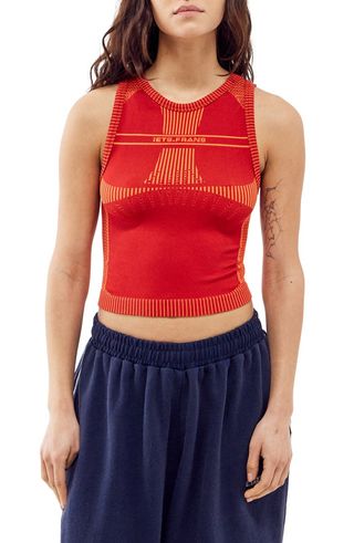 Lara Crop Tank