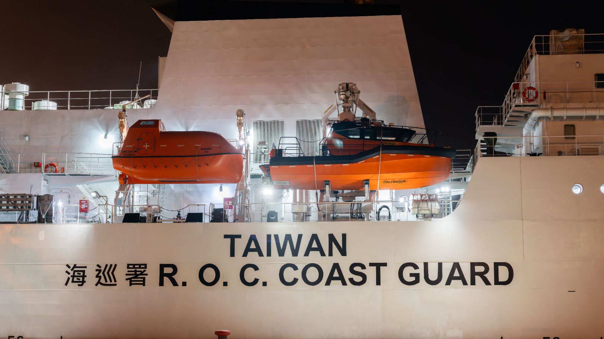  Chinese ship spotted lurking over Taiwan-US undersea cables — 'research vessel' seen loitering above the 8,000-mile Pacific Light Cable Network fiber-optic system 