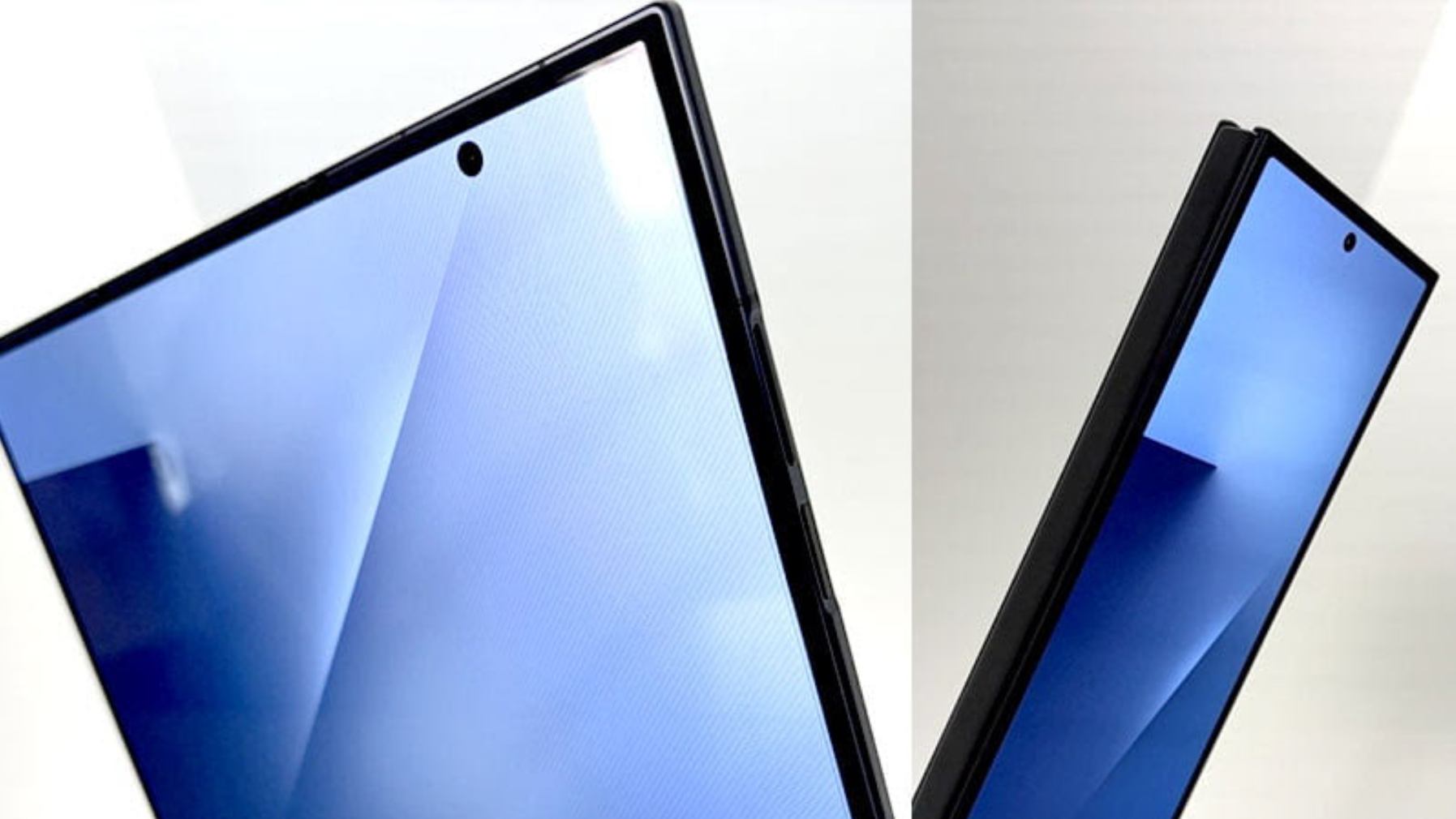 Samsung Galaxy tri-fold ice universe
